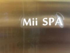 -澜笙Spa