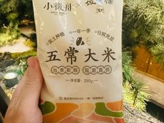 -凤凰汇购物中心