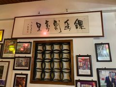 -兰庆鸡蛋馃(人民路店)