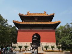 -须弥福寿之庙