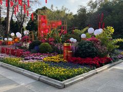 -晓港公园