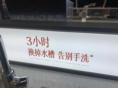 -苏宁易购(Suning Elec无锡五洲国际装饰城)