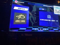 -海雾里小酒馆(观音桥店)