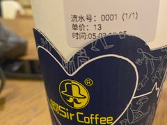 -阿sir咖啡(陶谷新村店)