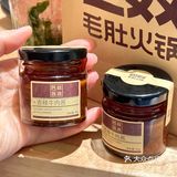 巴奴毛肚火锅｜拔草🆚推荐｜吃法