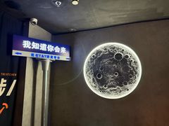 -Y&Y创意真人密室逃脱馆(人民广场步行街店)