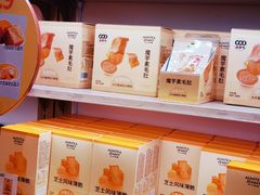 -沪上阿姨·臻选茶饮(上海环球港店)