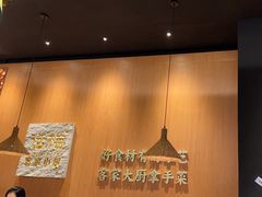 -话梅·客家小厨(东门店)