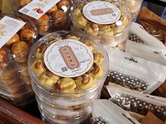 -欢姐伦教糕(北海大道北店)