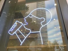 -喜茶(上海泰禾大厦店)