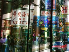 -美芝莲(东方宝泰店)