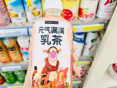 -麦德龙(包河店)