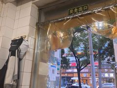 门面-河间驴肉火烧(黄寺店)