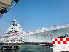 -泰达航母主题公园