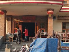 -粗粮人家(簋街店)