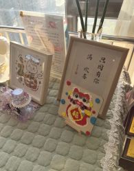 -僖僖月子中心·僖玥馆