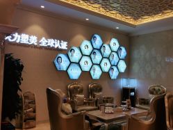 点击看大图 -昆明梦想医疗美容医院