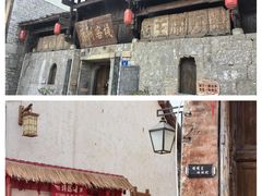 -安顺旧州古镇