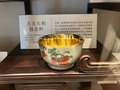 -荔湾博物馆