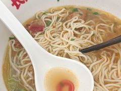 -万利记·湖南鲜肉粉·现炒下饭菜(深业上城店)