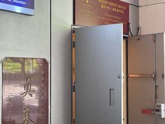 -深圳福田香格里拉大酒店