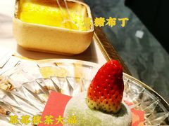 -伝承·和牛寿喜烧·放题(东营银座购物中心店)