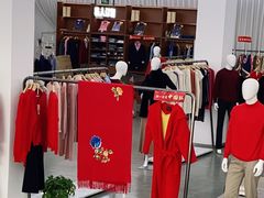 -雪莲品牌工厂店