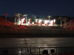 -三亚红色娘子军演艺公园景区