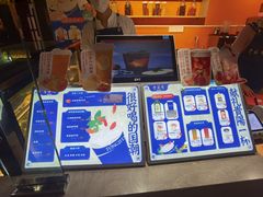 -同济堂药房连锁·中医院(正新街店)