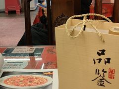 大堂-玉华台饭庄(裕中西里小区店)