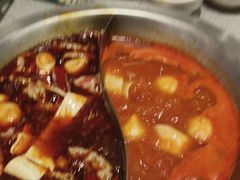 -芳竹园火锅(塘沽金街店)
