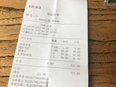 -俏湘私房菜(国贸店)