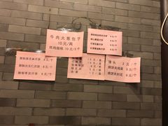-天兴居(鲜鱼口街店)