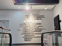 -宣城市博物馆