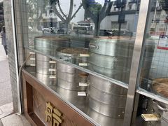 -航天馒头(瞻园路店)