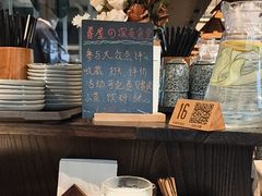 -眷屋の深夜食堂(云锦中心店)
