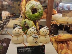 -PAPER STONE BAKERY(天环店)