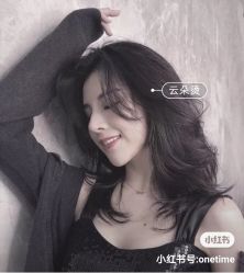 点击看大图 -MONE美发沙龙