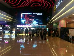 -幸福蓝海国际影城(烟台大悦城IMAX店)