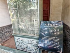 -比干庙景区