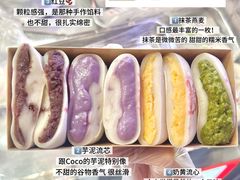 -张果佬年糕卷(科巷店)