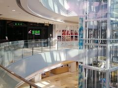 -宝龙城(杭州滨江店)