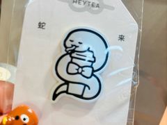 -天津万象城