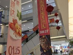 -汇德隆银隆