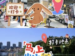 -羲和雅苑•北京烤鸭(国贸商城店)