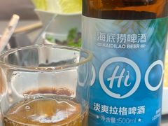 -海底捞火锅(凯德广场店)