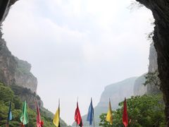 -云梦山