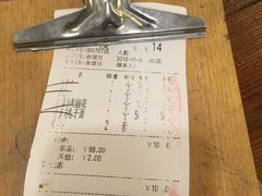 -沈记烧烤海鲜(江汉二路店)
