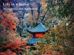 -岳麓山风景名胜区