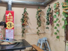 -棉布地锅(欣欣路店)